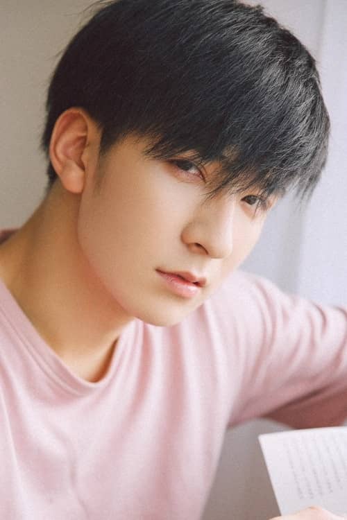 Han Xu