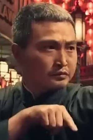 Gao Qiang