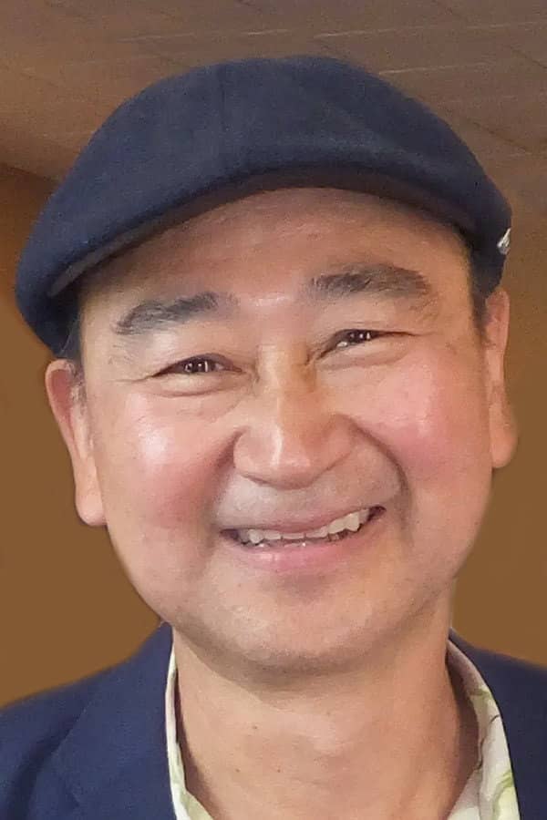 Gedde Watanabe