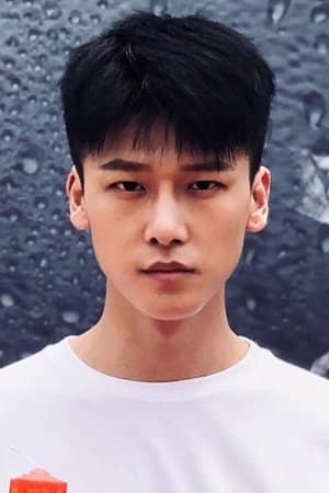 Xu Fangzhou