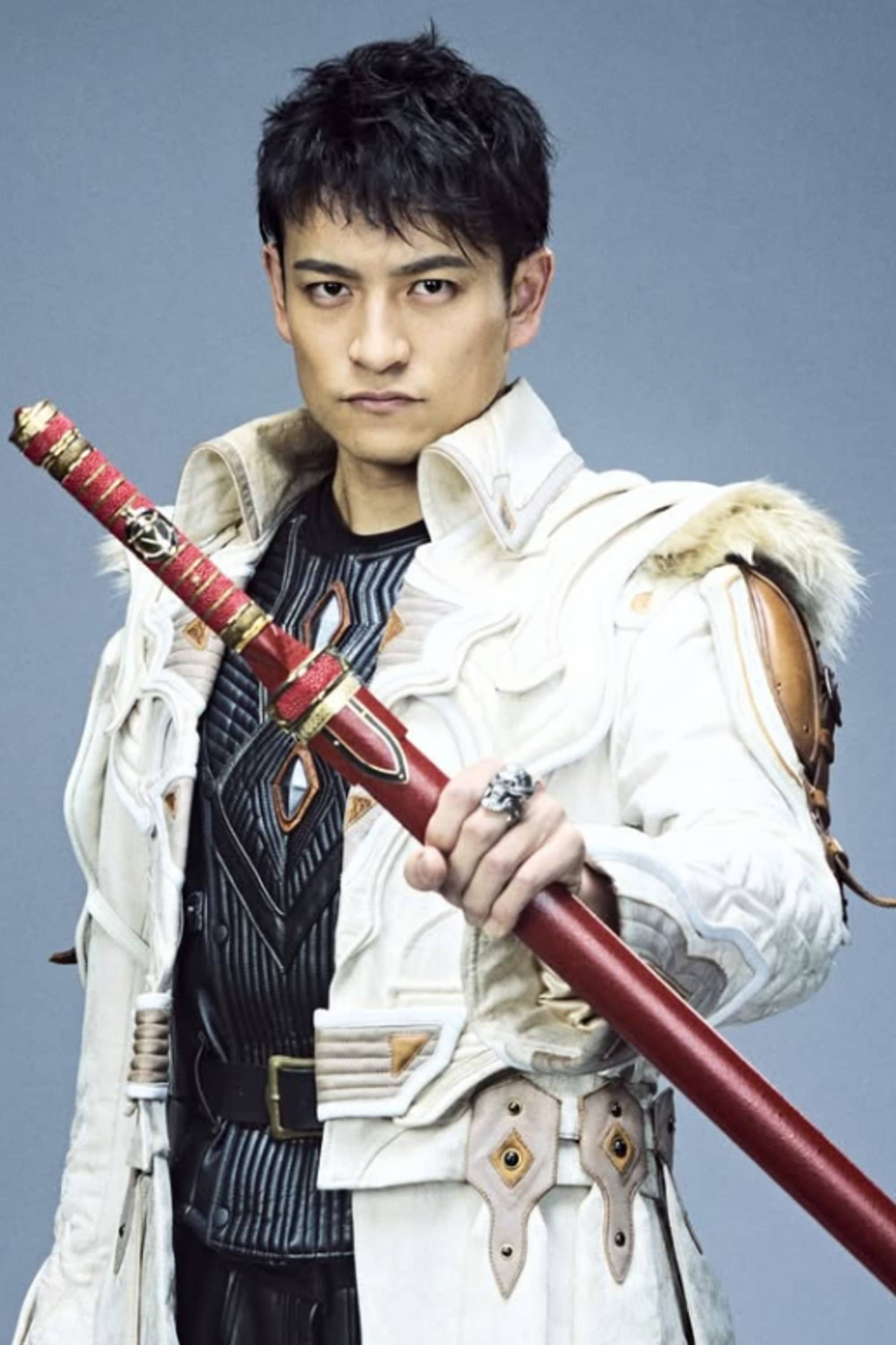 Shoichiro Kitada