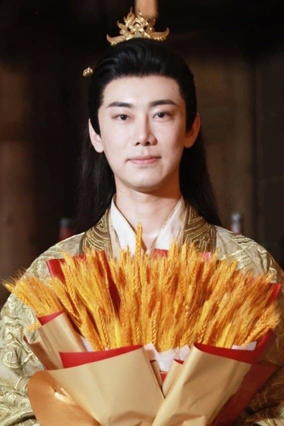 Li Yonghao