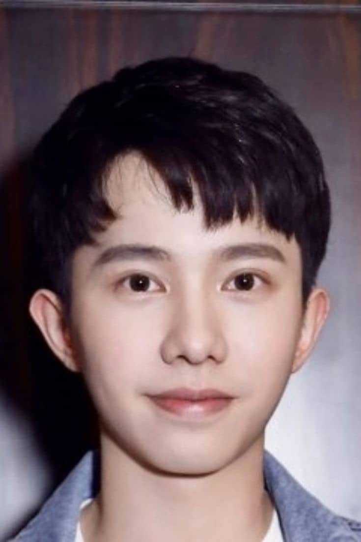 Li Junhao
