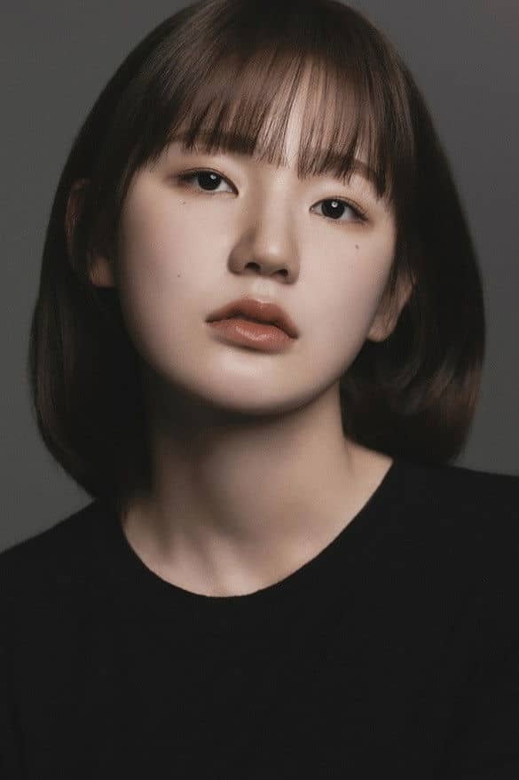 Lee Eun-saem