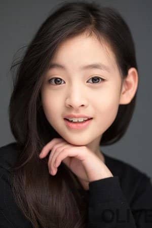 Ryu Han-bi