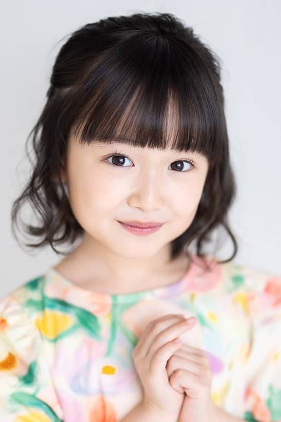 Aoi Ikemura