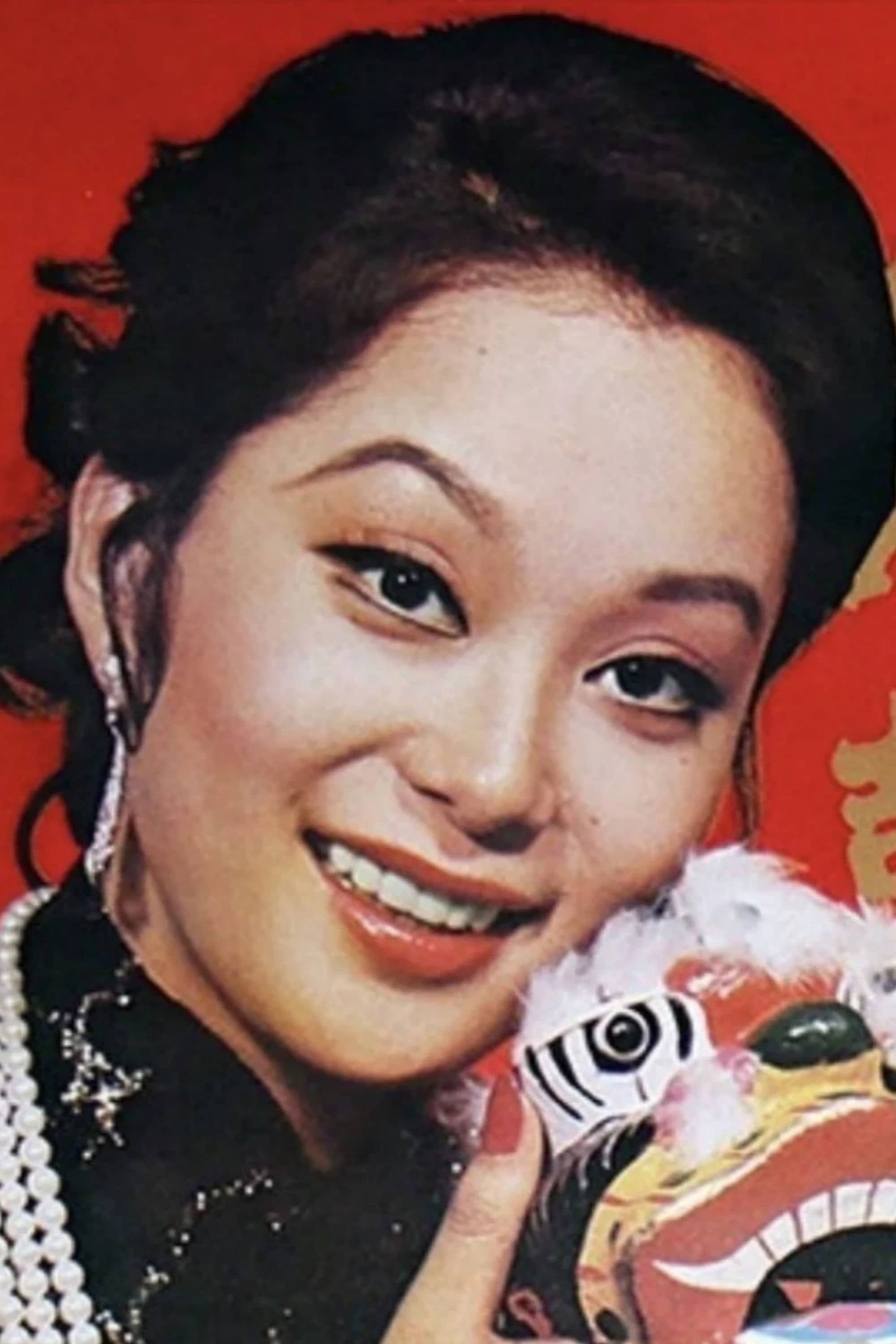 Shih Szu