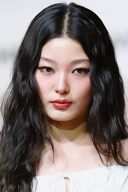 Yoonchae Jeong