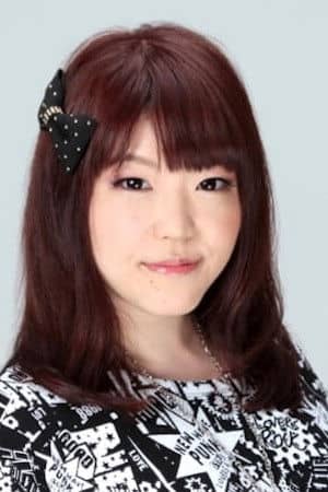 Yuka Inoue