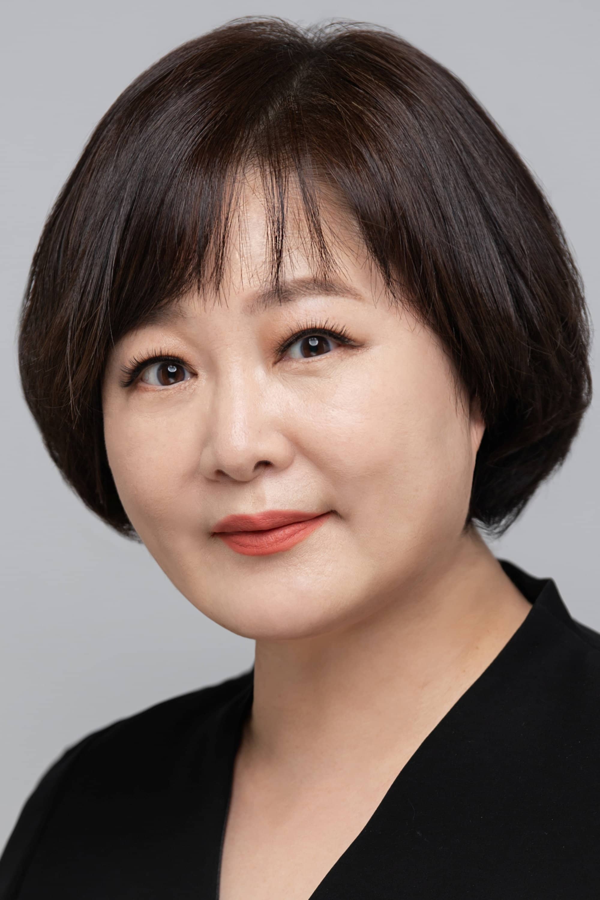 Lee Geum-hee