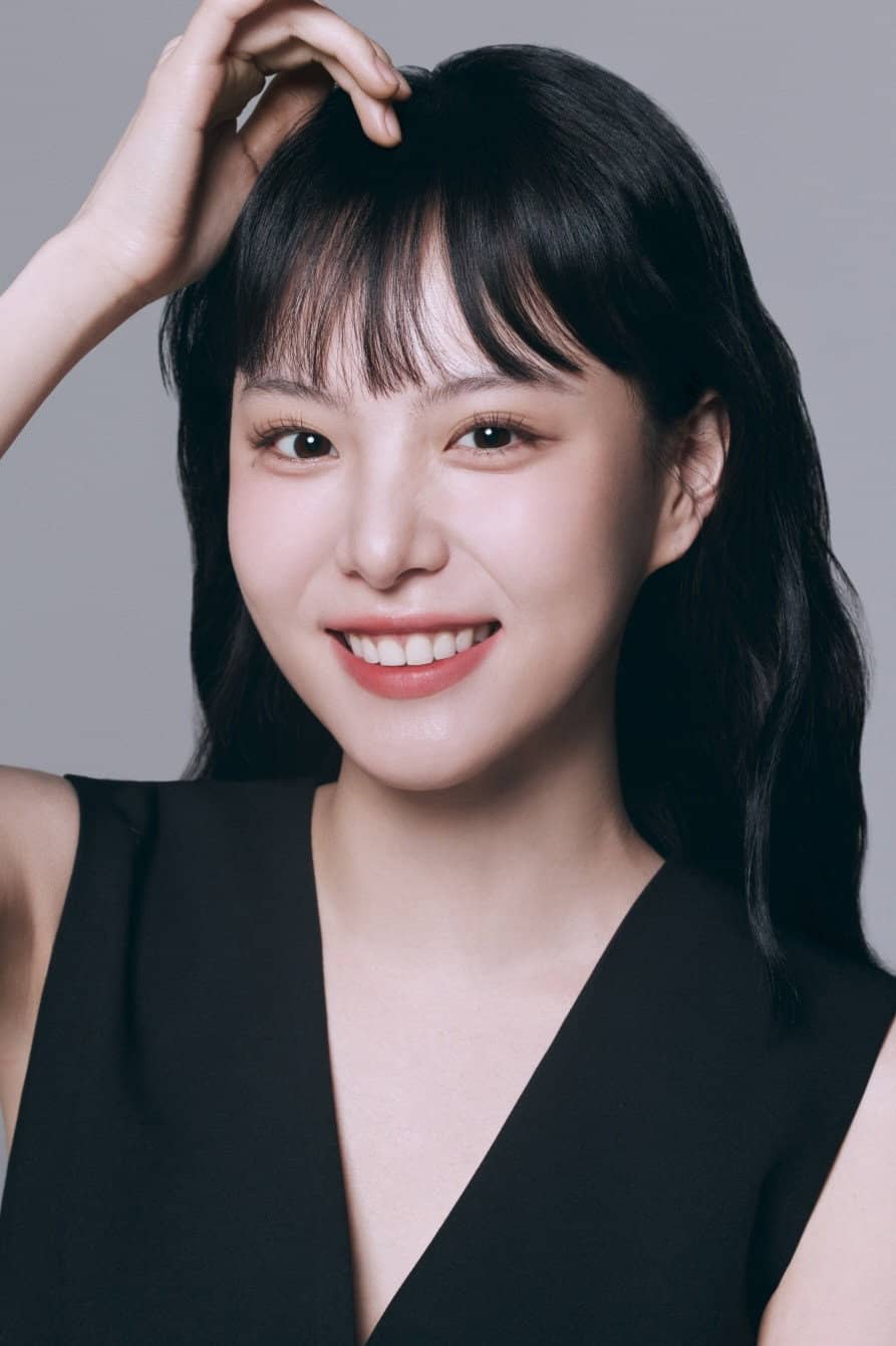 Lee Yul-eum
