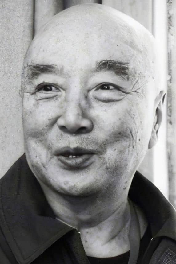 Yu Hai