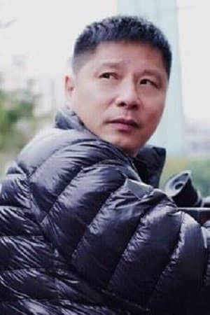 Peng Xuejun