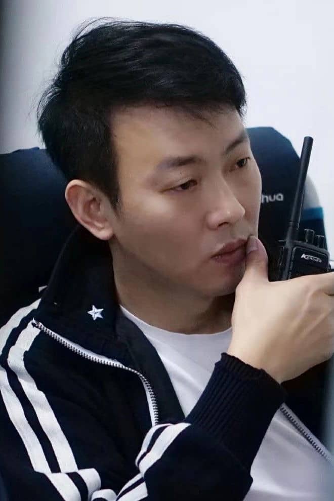Ma Ming