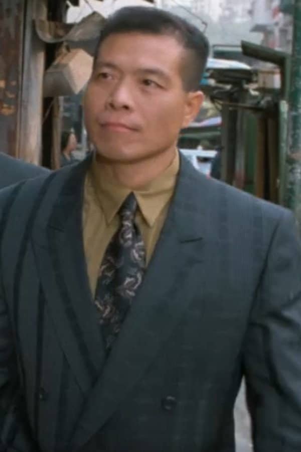 Eric Ng