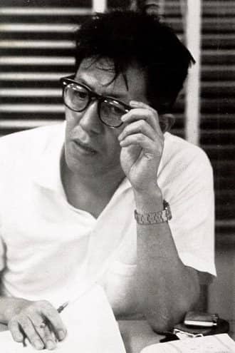 Yūnosuke Itō