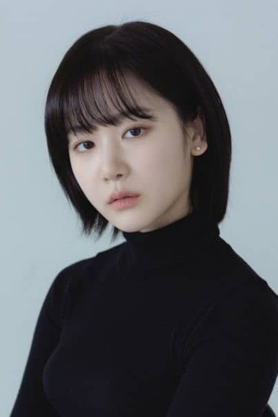 Lee Jae-yi
