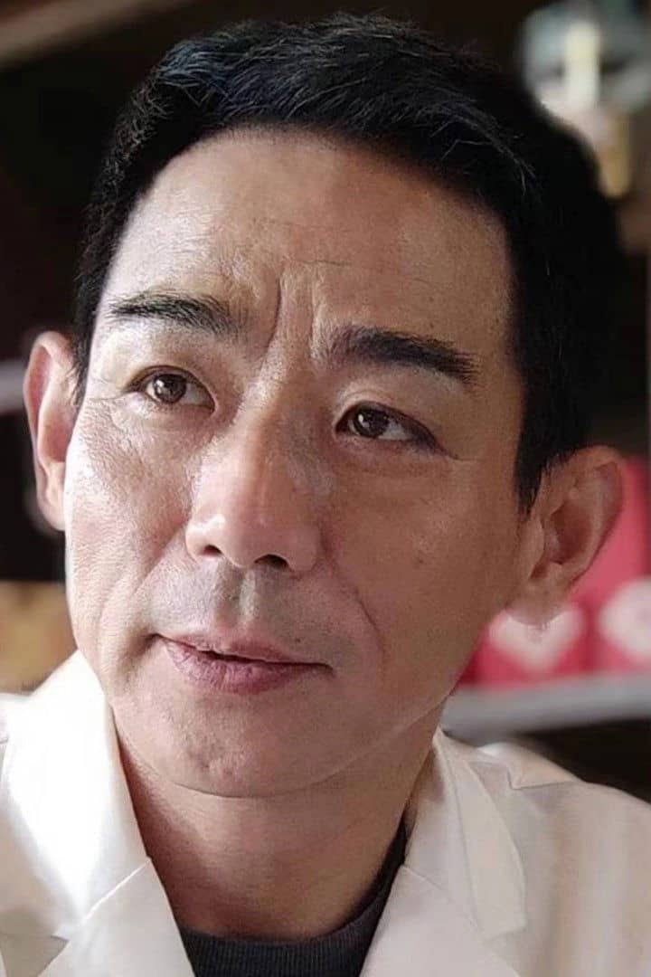 Wang Minghui