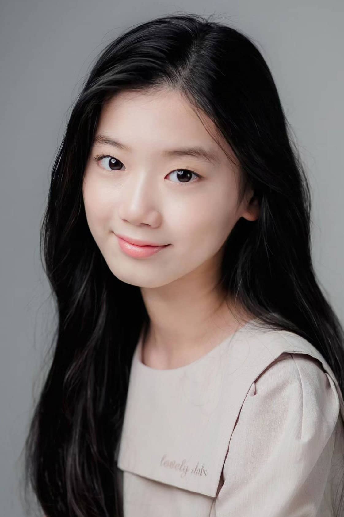 Yoon Seo-yeon
