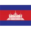 Cambodia