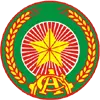 Cong AN Nhan Dan