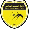 AL Hussein Irbid