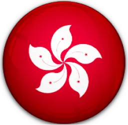 Hong Kong A