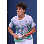 Tsung-Hao Huang
