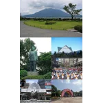 Kagoshima