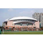 National Taiwan University
