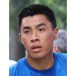 Bryce Nakashima