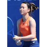 Yexin Ma