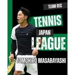 Masabayashi T / Suksumrarn T