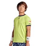 Yoshihito Nishioka