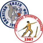 AE Psuchikou