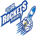 Ningbo Rockets