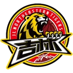 Jilin Northeast Tigers