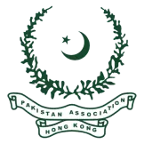 Pakistan Association of Hong Kong
