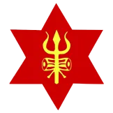 Nepal Army