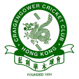Hong Kong Cricket Club Women