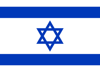 ISR