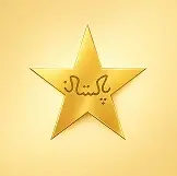 PAK-GO