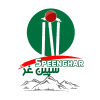 Speen Ghar Region