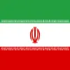 Iran FIFA World Cup 2026 squad