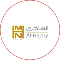 Al Hajery XI