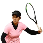 Leyre Romero Gormaz