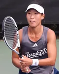 Carol Young Suh Lee