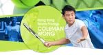 Coleman Wong