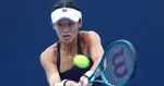 Sijia Wei
